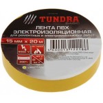 Изолента TUNDRA, ПВХ, 15 мм х 20 м, 130 мкм, желтая